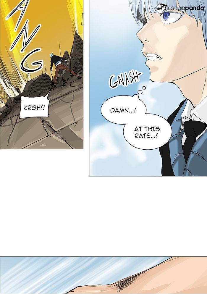 Tower of God Chapter 229 image 15